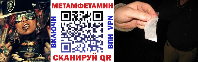 где можно купить   Олёкминск  АМФ VHQ 