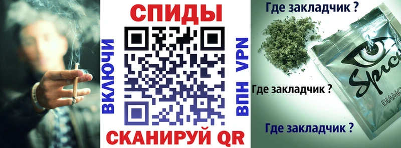 БУТИРАТ бутандиол  где купить наркоту  Олёкминск 