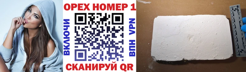 дарнет шоп Олёкминск КОКАИН Перу