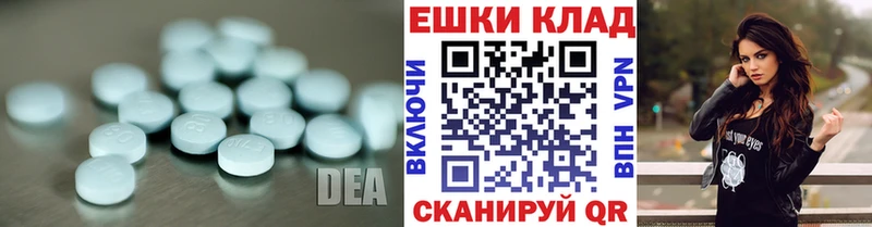 Ecstasy MDMA  цена   Олёкминск 