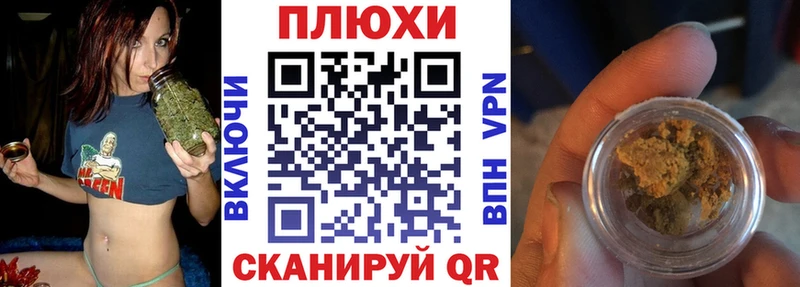 Гашиш Изолятор  Олёкминск 