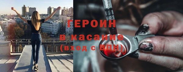 эйфоретик Михайлов