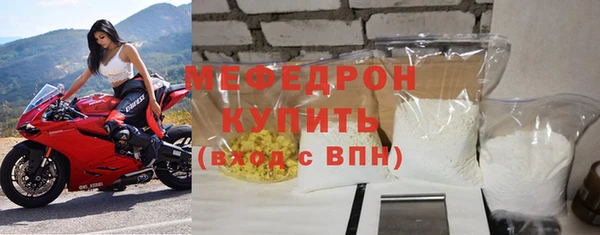 эйфоретик Михайлов