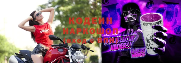 эйфоретик Михайлов