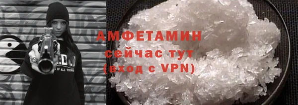 дурь Наволоки
