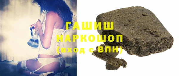 эйфоретик Михайлов