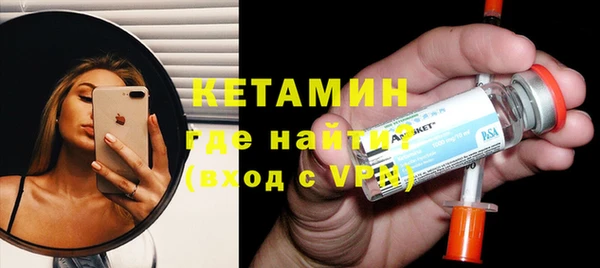 эйфоретик Михайлов