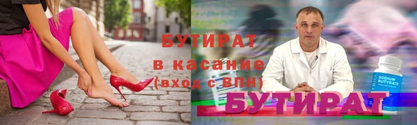 эйфоретик Михайлов