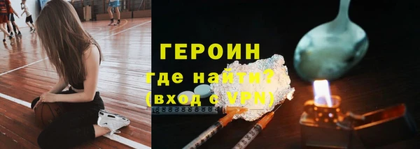 эйфоретик Михайлов