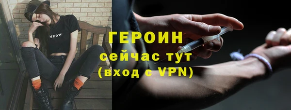 эйфоретик Михайлов