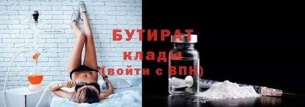 эйфоретик Михайлов