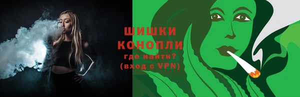 Альфа ПВП Михайловск