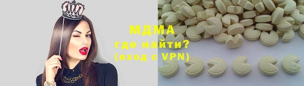 эйфоретик Михайлов