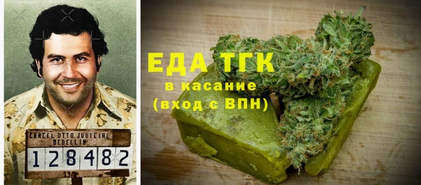 a pvp Навашино