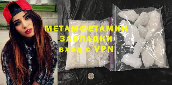 эйфоретик Михайлов