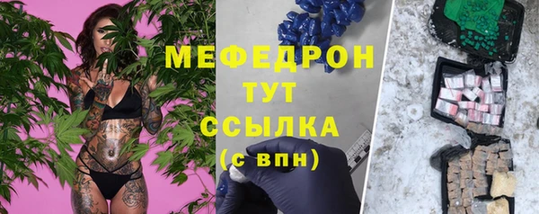 не бодяженный Надым