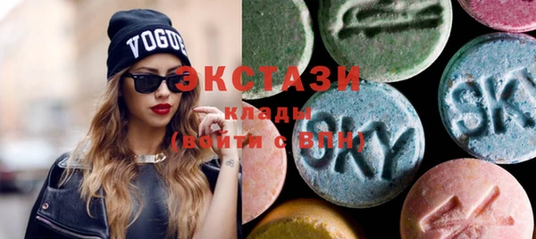 эйфоретик Михайлов