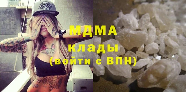 эйфоретик Михайлов