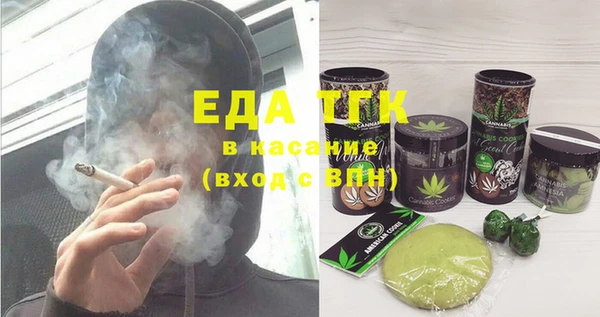 Альфа ПВП Михайловск