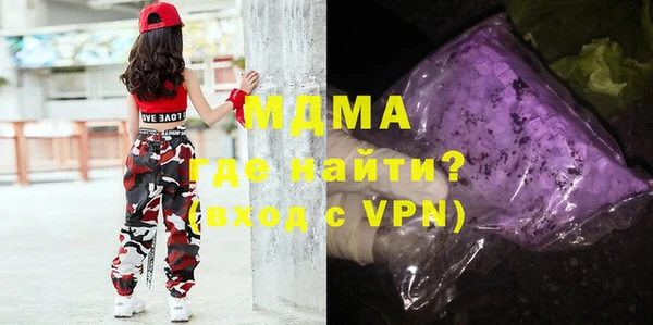 Альфа ПВП Михайловск