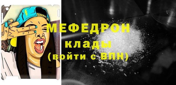 a pvp Навашино