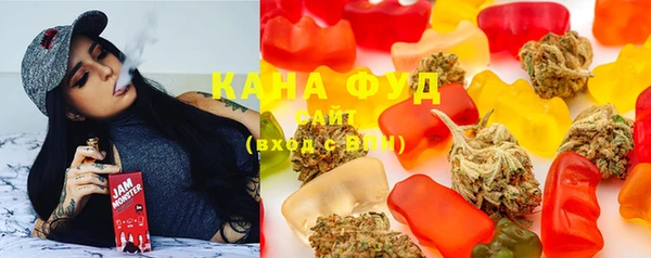 Альфа ПВП Михайловск