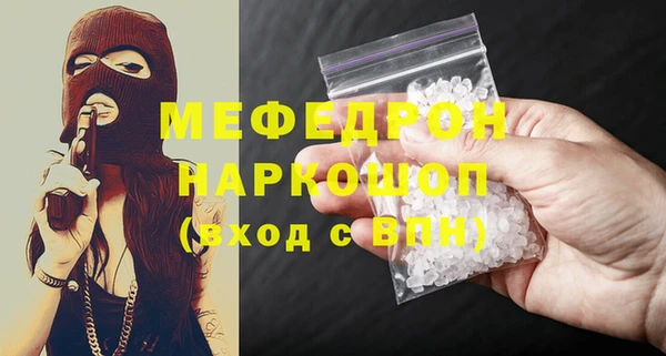 Альфа ПВП Михайловск