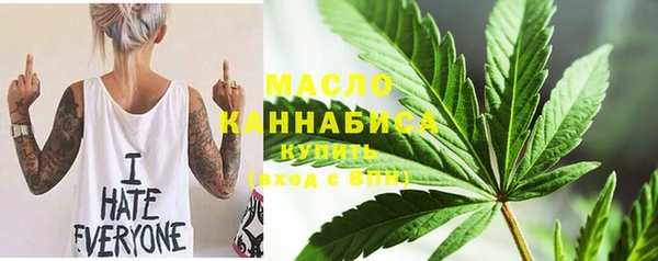 Альфа ПВП Михайловск