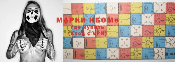 Альфа ПВП Михайловск