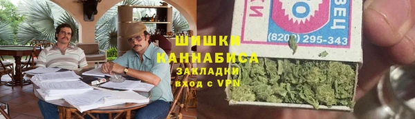 Альфа ПВП Михайловск