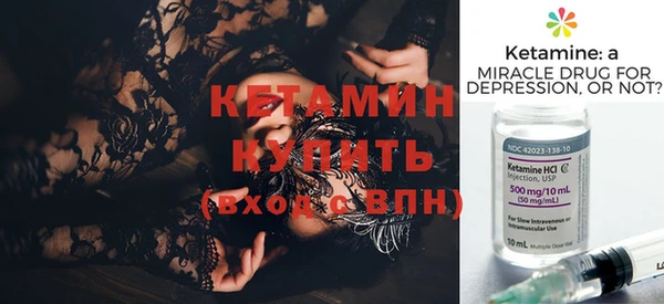 эйфоретик Михайлов