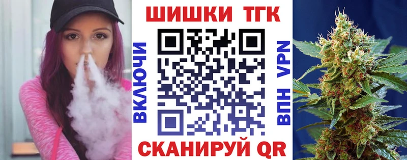 Бошки марихуана White Widow  что такое   Олёкминск 